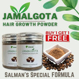 Jamalgota Ayurvedic Hair Growth Powder 100gm Each Pack of 2